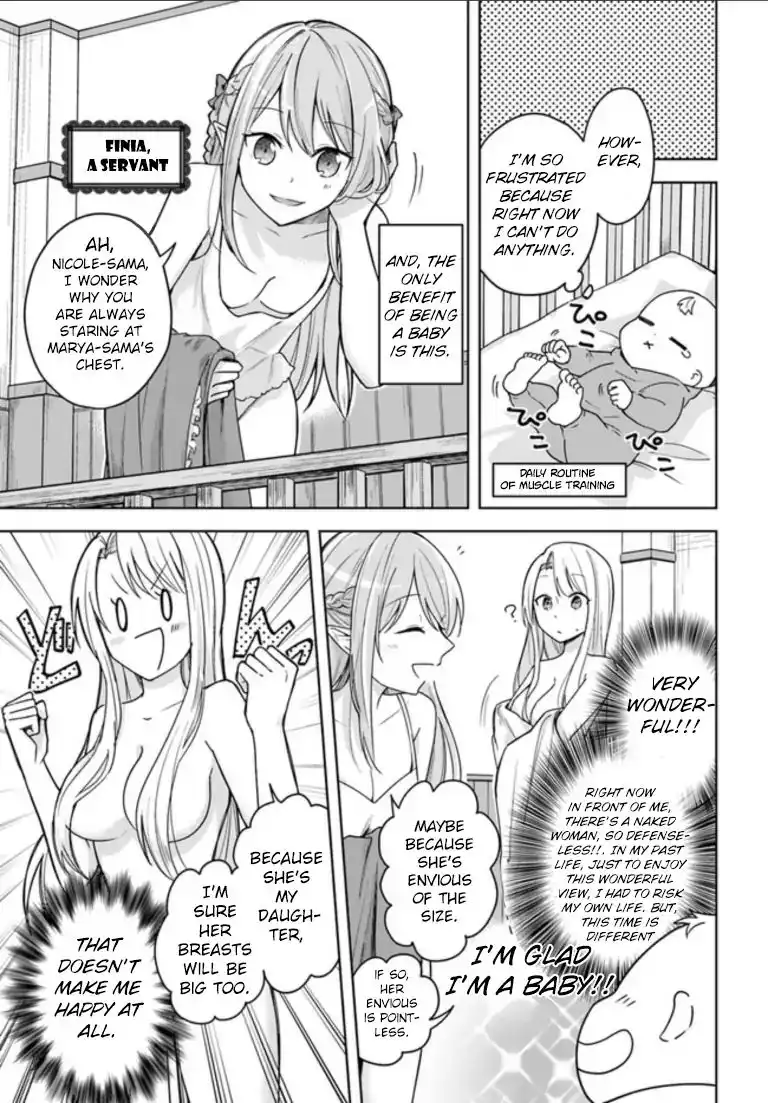 Eiyuu no Musume Toshite Umarekawatta Eiyuu wa Futatabi Eiyuu o Mezasu Chapter 0 5